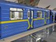 Вперше у світі: У Києві з'явиться хостел із вагонів метро (відео)