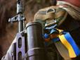При виконанні бойового завдання на Донбасі український військовий загинув внаслідок підриву, - штаб АТО