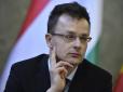 Голова МЗС Угорщини просто збрехав: В Україні відповіли на гучну заяву про відкриття моніторингової місії ОБСЄ на Закарпатті