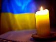 ​Загинув не на фронті: У Києві знайшли мертвим бійця АТО