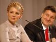 Багата наречена: Кого з можновладців та олігархів Тимошенко може взяти у партнери на наступні вибори