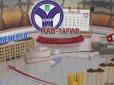 Проїзд у транспорті, продукти, тарифи на воду: Що може подорожчати через запровадження RAB-тарифів (відео)