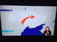 Хіти тижня. І ці сюди ж: Провідний телеканал України осоромився з картою без Криму (фотофакти)