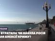 Хіти тижня. Що втратили українці і росіяни від анексії Криму (відео)