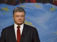 Вражає: Порошенко розповів, скільки держав світу готові долучитись до миротворчої місії на Донбасі