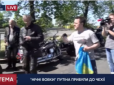 Хіти тижня. Путінські байкери в Празі напали на жінку з українським прапором (відео)
