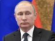 У Путіна є п'ять проблем: Приватна розвідка США зробила гучну заяву