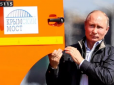 Хіти тижня. Що повинна зробити Україна, щоб жорстко покарати Путіна за Кримський міст - російський політолог