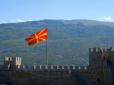 Неподілений спадок завойовника Олександра: Греція та Македонія знайшли прийнятну нову назву для колишньої югославської республіки