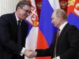 Президент Сербії стверджує, що РФ поважає європейський вибір його країни. Однак незабаром Белград дізнається, який Путін друг сербів, - Портников