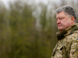 Порошенко заявив про план звільнення окупованих теренів України