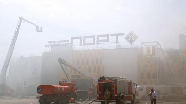 Казанський торговий центр "Порт" охопила пожежа. Фото: РИА "Новости"