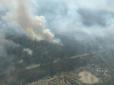 Хіти тижня. Пожежа Рудого лісу у Чорнобилі: Все гірше, ніж запевняли раніше. ДСНС визнала підвищення радіаційного фону