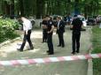 Хіти тижня. Скандал у Чернівцях: Пораненого вибухом підлітка побили у поліції (фото)