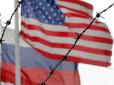 Через підтримку ФСБ: У Мінфіні США розширили санкції проти Росії