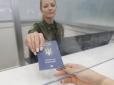 У Будапешта забирають 