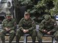 Росія втомилась і від цього 