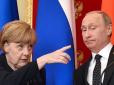 Зрада не пройшла​: Меркель виступила з важливою заявою через військову акцію РФ проти України поблизу Керченської протоки