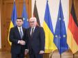 Скрепам буде горе: Німеччина готує потужний удар по Росії