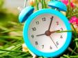 В Україні переведуть стрілки годинників: Названо дату