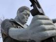 У мережі жорстко висміяли пам'ятник 