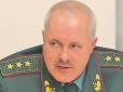 За підозрою у держзраді затримано екс-керівника Генштабу ЗСУ