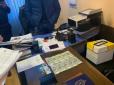 СБУ викрила керівництво Одеського СІЗО в систематичному хабарництві (фото)