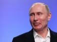 Як Путін приготувався до нової війни проти України, - ЗМІ