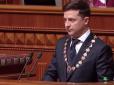 Замах чи імпічмент: Астролог пророкує Зеленському лихо через поганий знак під час інавгурації