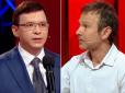 Не витримав навіть стриманий Славко: Лідер партії «Голос» Святослав Вакарчук в прямому ефірі закликав Євгена Мураєва перестати бути хамом (відео)