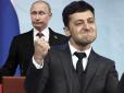 Ху*ло, так Ху*ло: Намагаючись віджартуватись, Путін визнав перевагу Зеленського