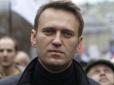 Кремль потроху труїть неугодних? - Навального скосила невідома хвороба