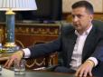 Нетривіальний діалог з фанатом: Зеленський на прохання свого виборця показав яйця