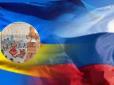 У мережі показали шовіністичні замашки Росії щодо України 40-річної давнини