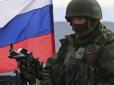 У мережу злили секретні документи терористів 