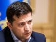 Адвокат Марусі Звіробій вимагає допитати президента Зеленського