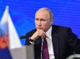 Операція-2024, або Путін шукає наступника, - Яковина