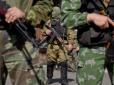 Нейтральна смуга, звідки відступили ЗСУ, вже не нейтральна? Блогер пояснив причину прийняття 