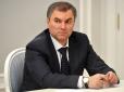 Москва готується до 