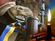 При виконанні бойового завдання: На Донбасі загинули два офіцери спецназу 