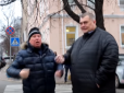 Вулиця - не 
