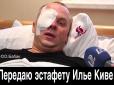 Нестор постарався: З'явилася кумедна фотожаба на бійку Ківи з ветераном АТО