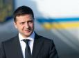 Пікантні спогади, або Тепер він це робить зі всією Україною: 