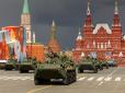 У Кремлі вже подумують над перенесенням 