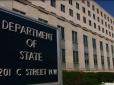США офіційно визнавали Лукашенка нелегітимним
