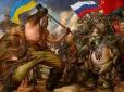 Світлі різдвяні дні виявились немилостивими для пекельних 