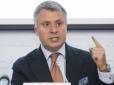 Дали заробити олігархам, або 