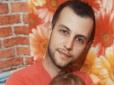 У Білорусі засудили до ув'язнення громадянина України за участь у протестах. У Кулеби вимагають негайно звільнити бранця