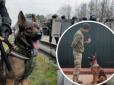 У це важко повірити! Український 