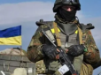 Прийоом справді 